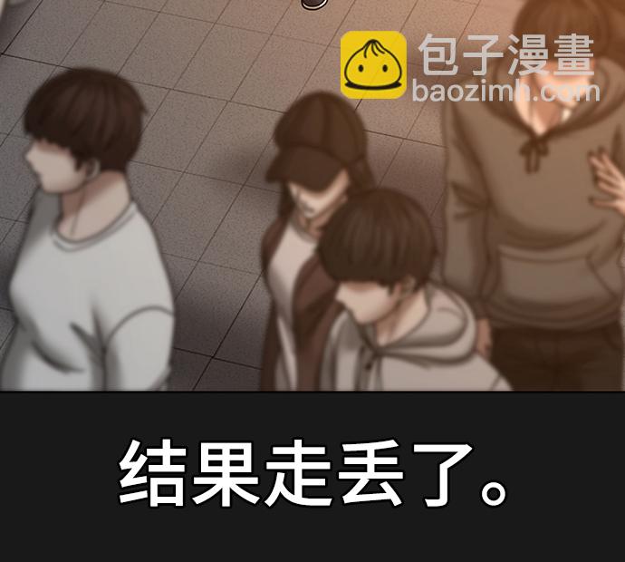 第45话66
