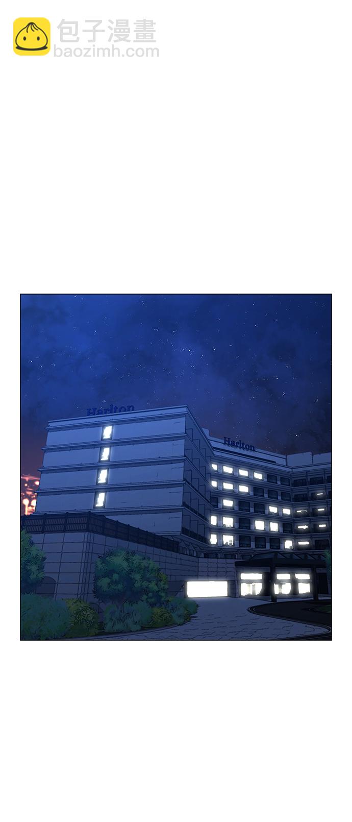 第45话77