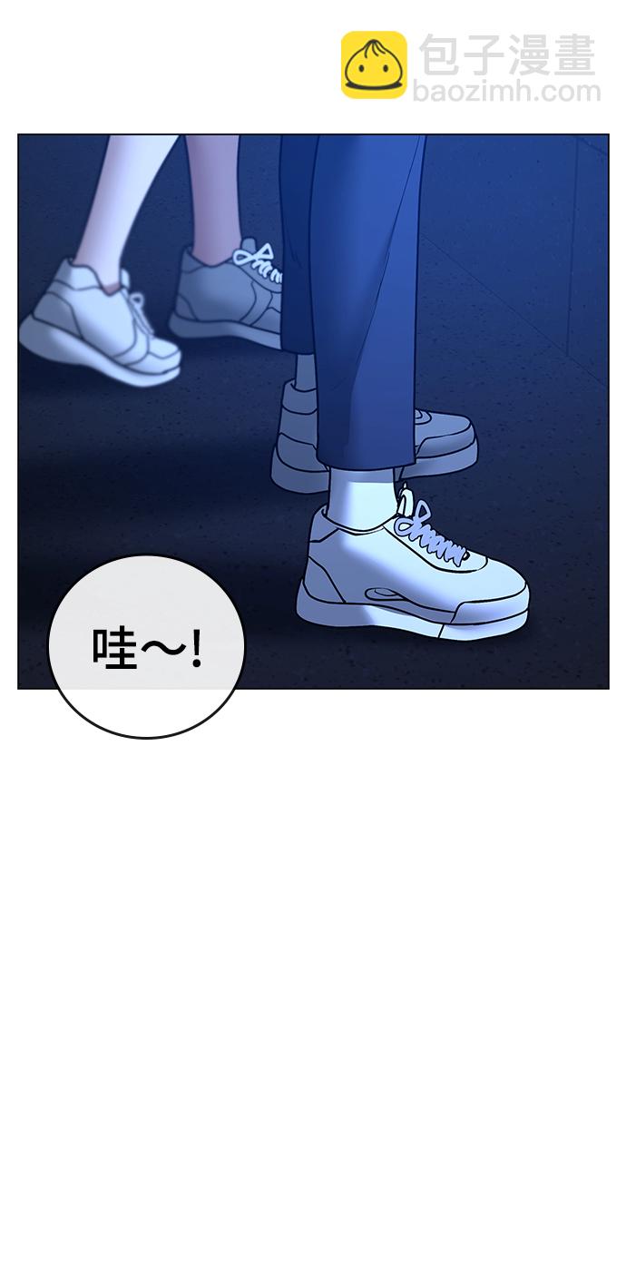 第45话78