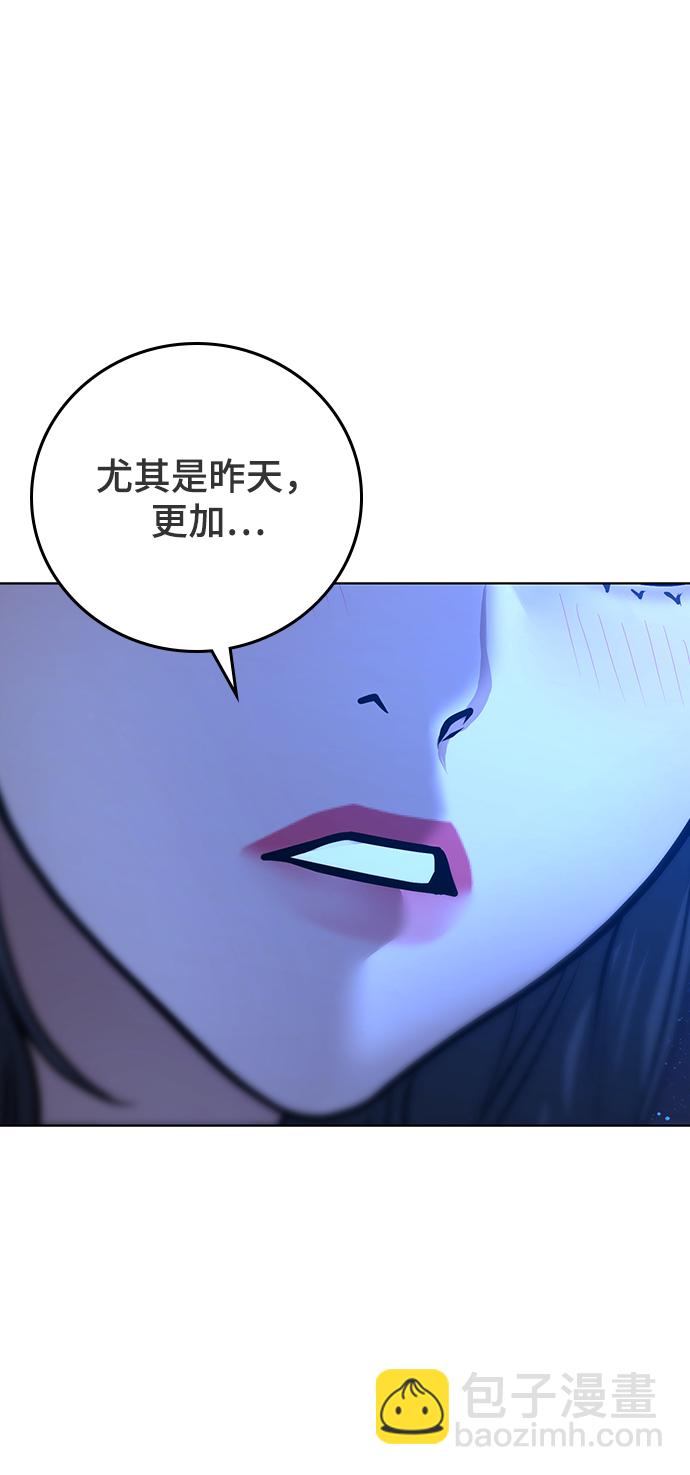第45话88