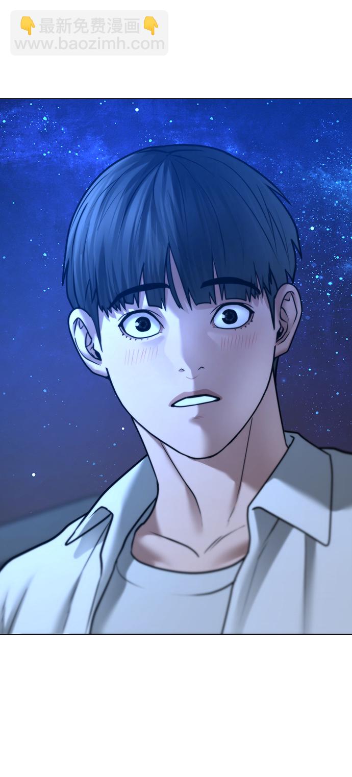 第45话91