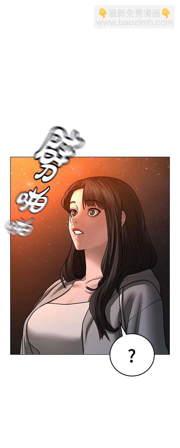 第45话96