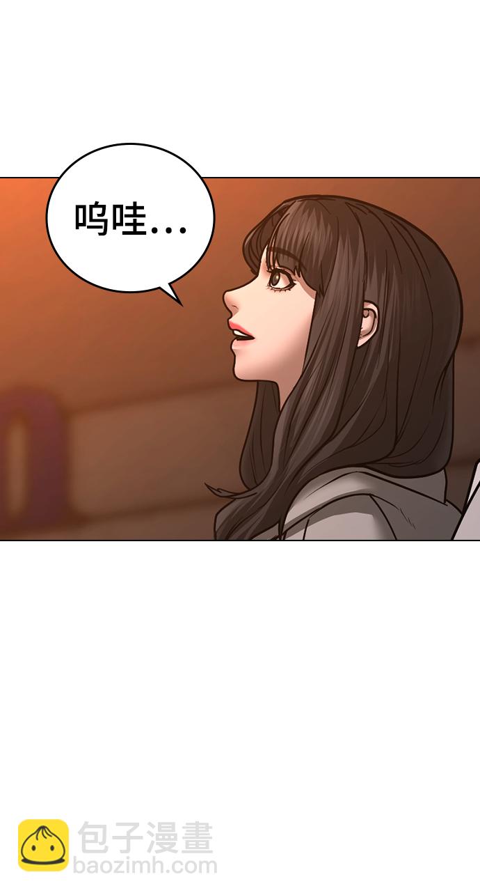 第45话99