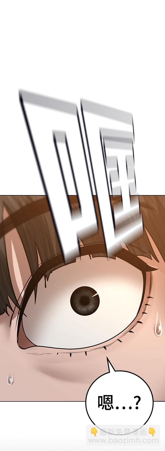 第46话109