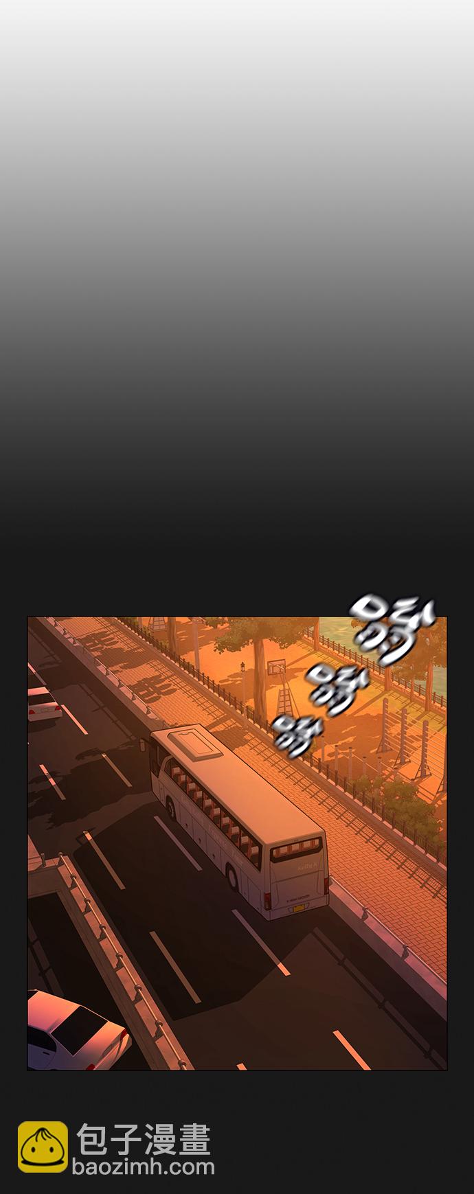第46话110