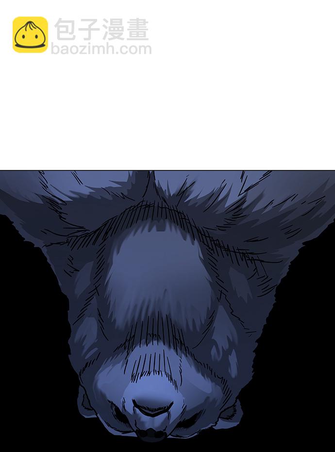 第46话119