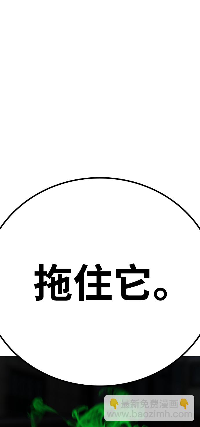 第46话125