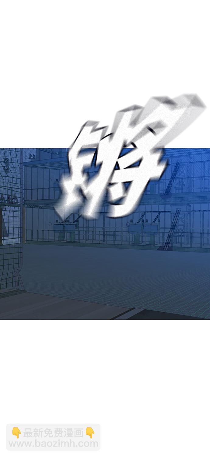 第46话73