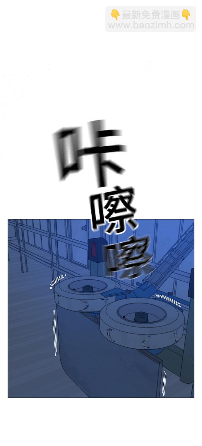 第46话92