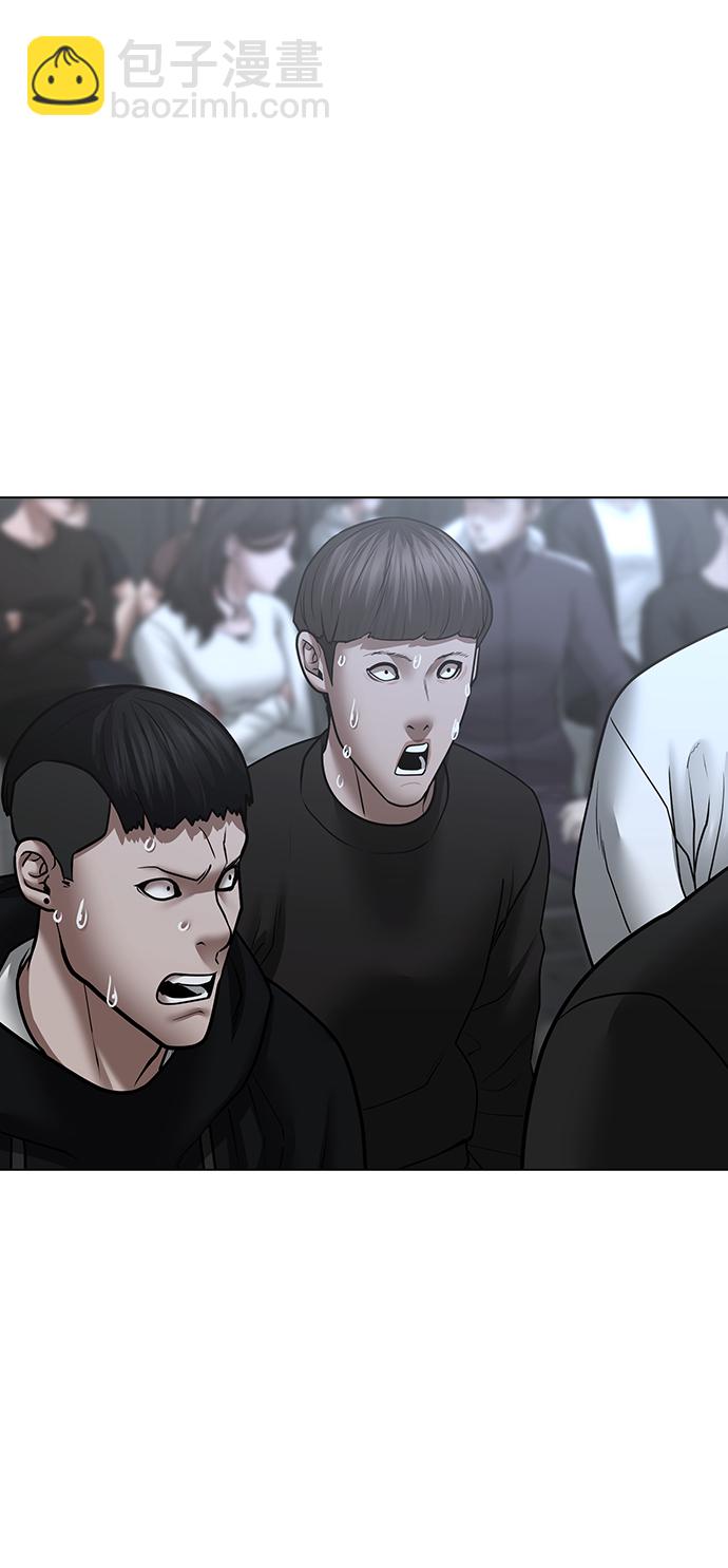 第47话109