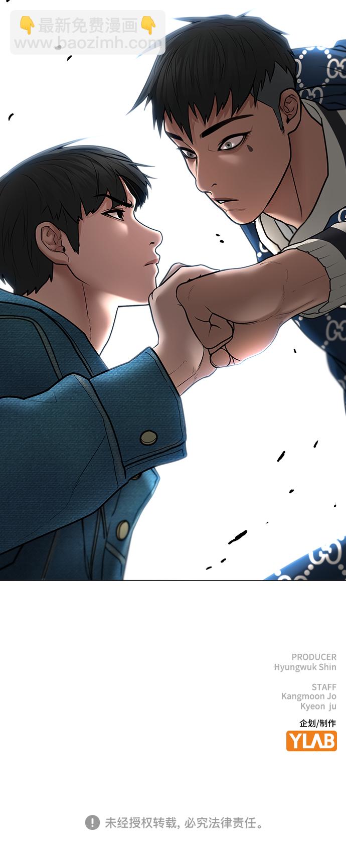 第47话120