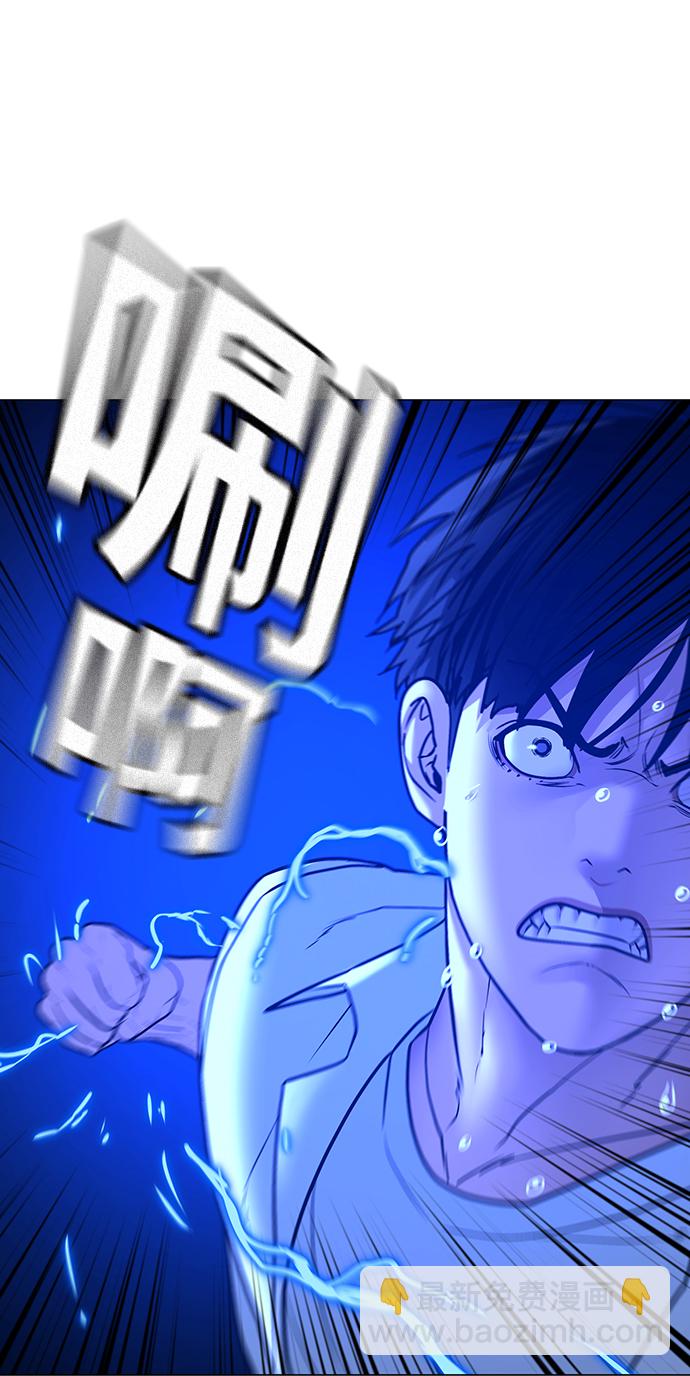 第47话13