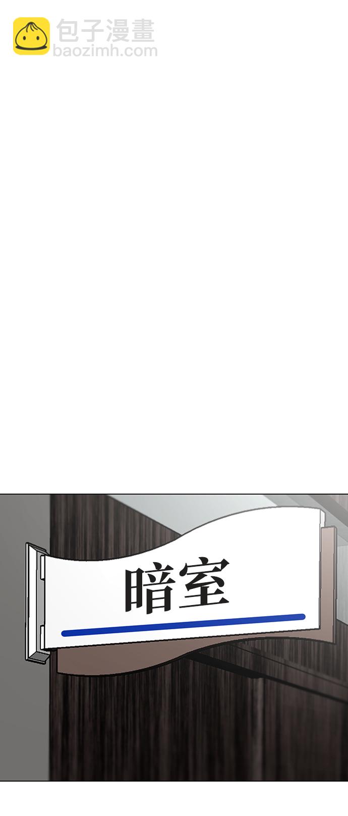 第47话89