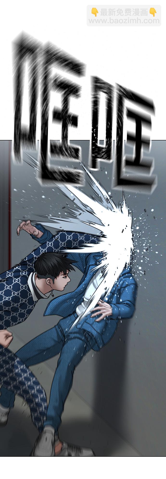第48话12