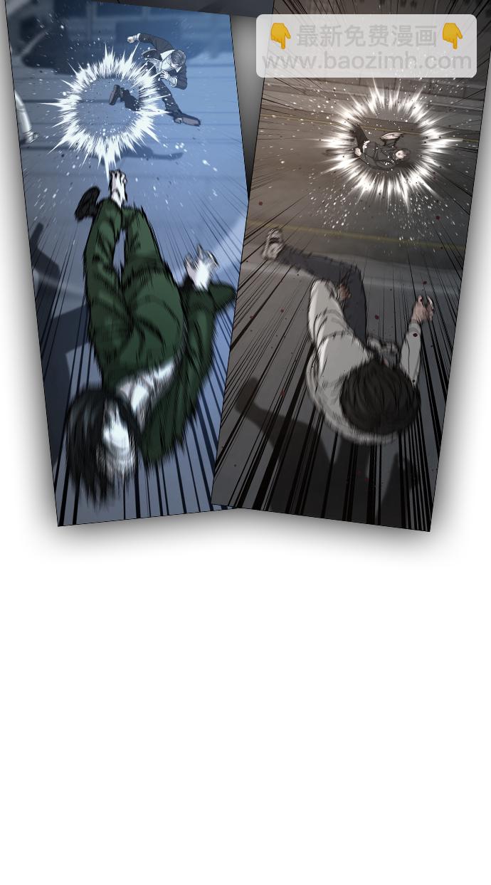 第48话28