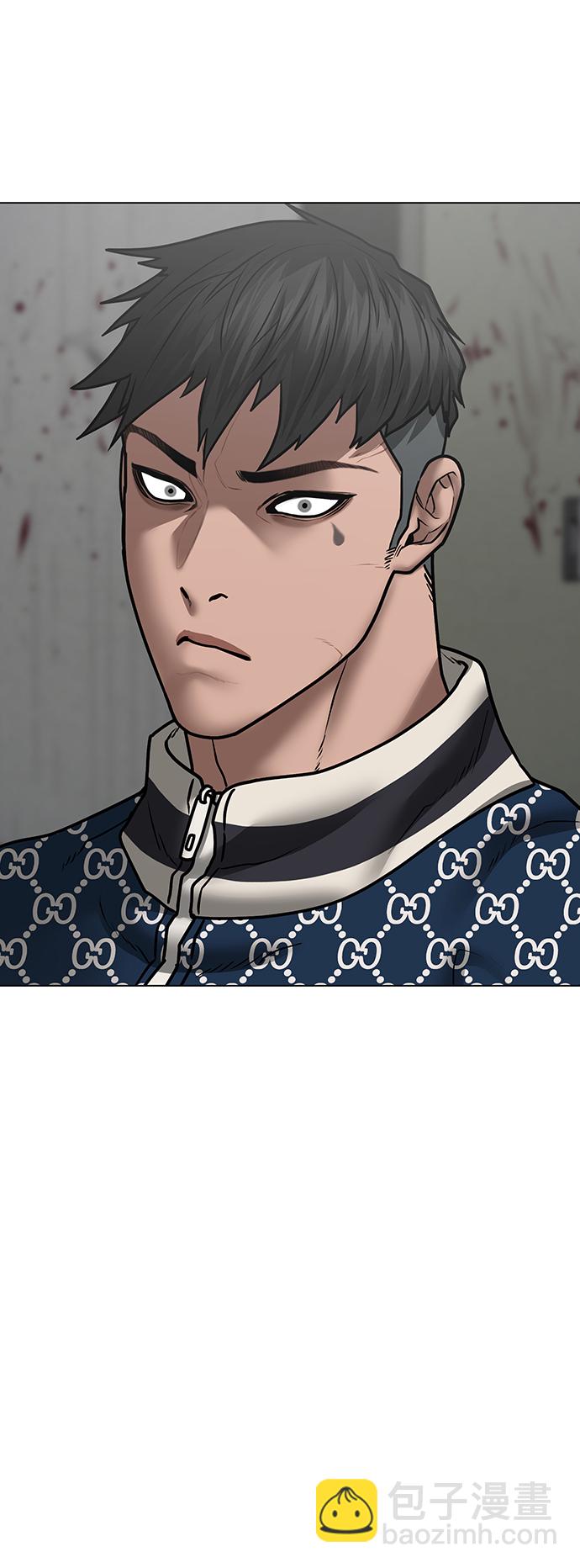 第48话87