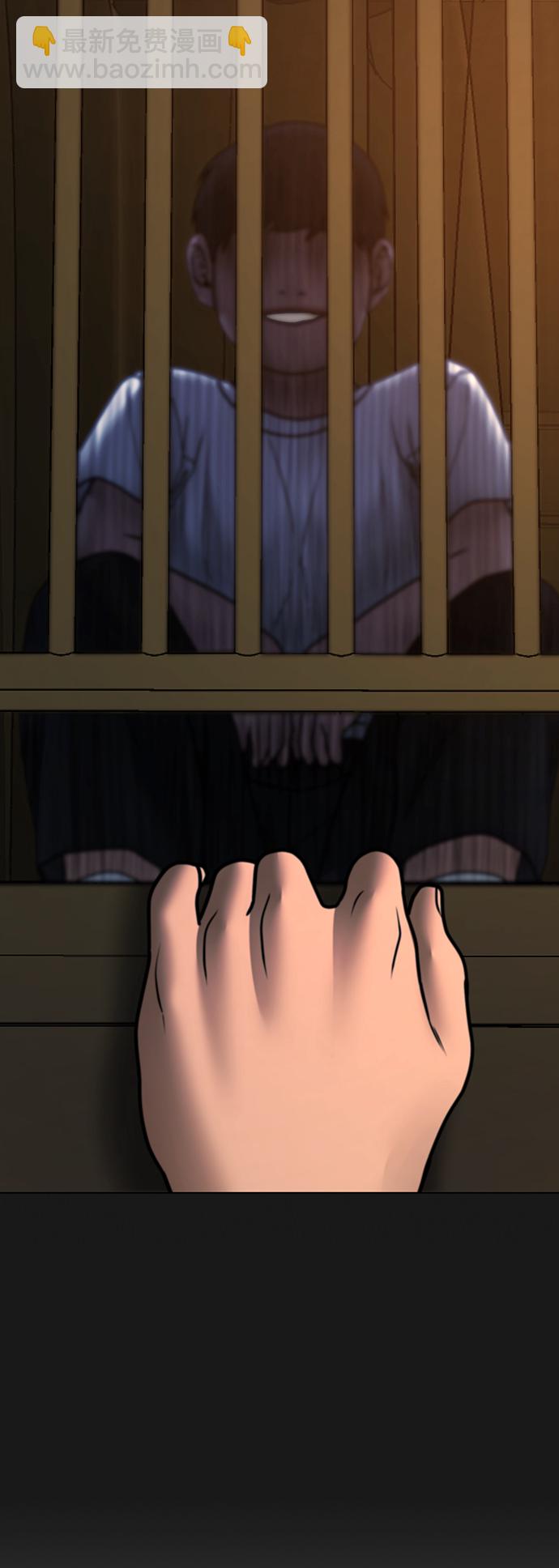 第49话120