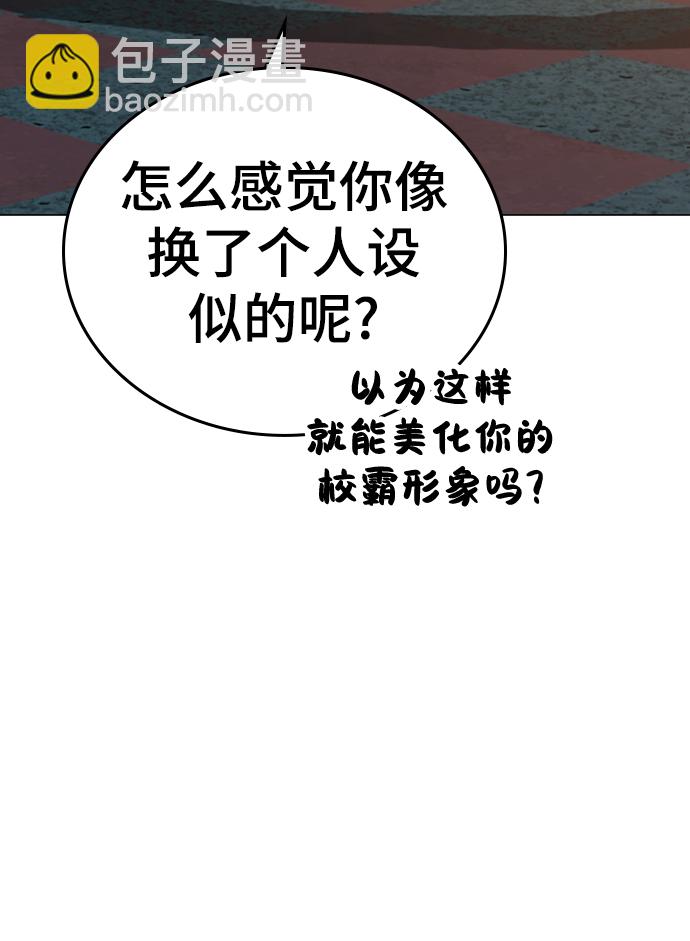 第49话27