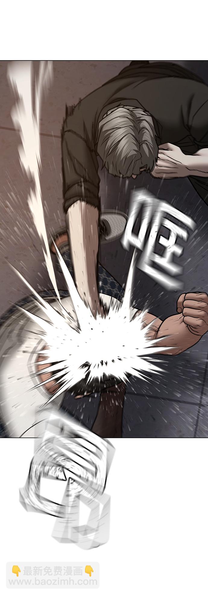 第49话51