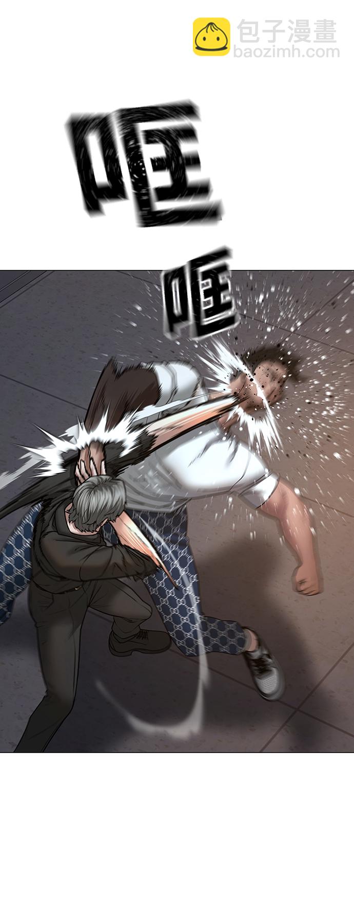 第49话65