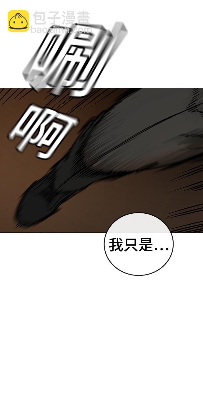 第49话67