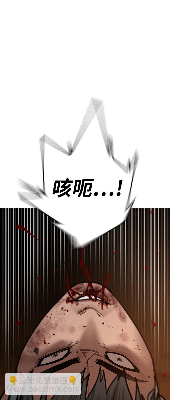 第50话106