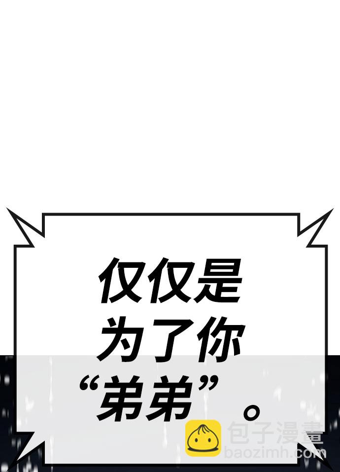 第50话129
