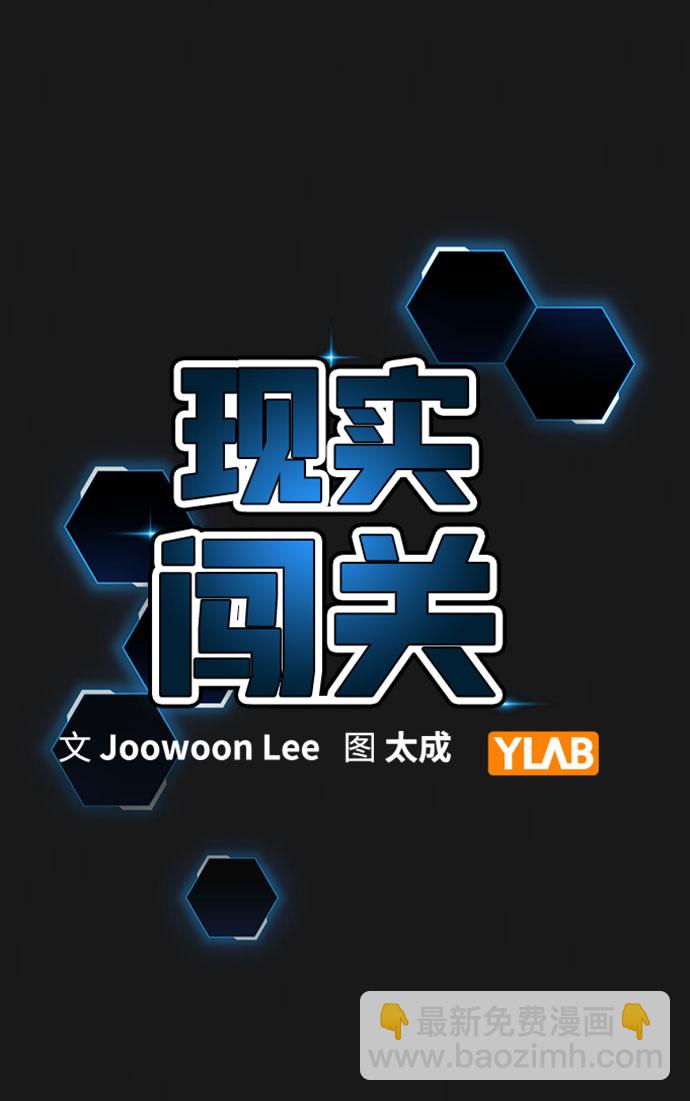 第50话19