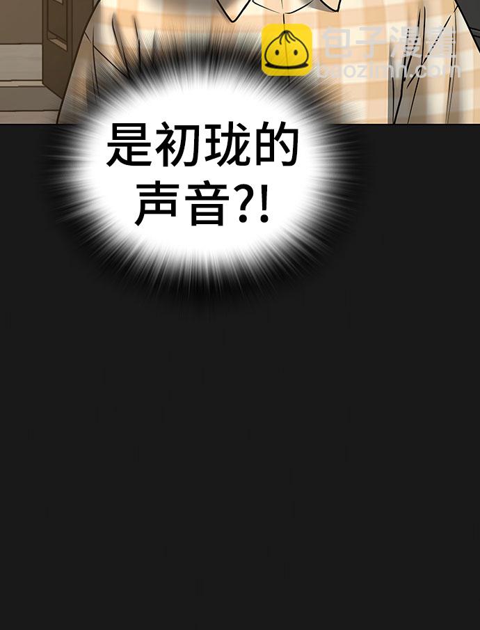 第50话26
