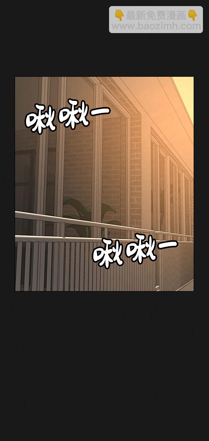 第50话28