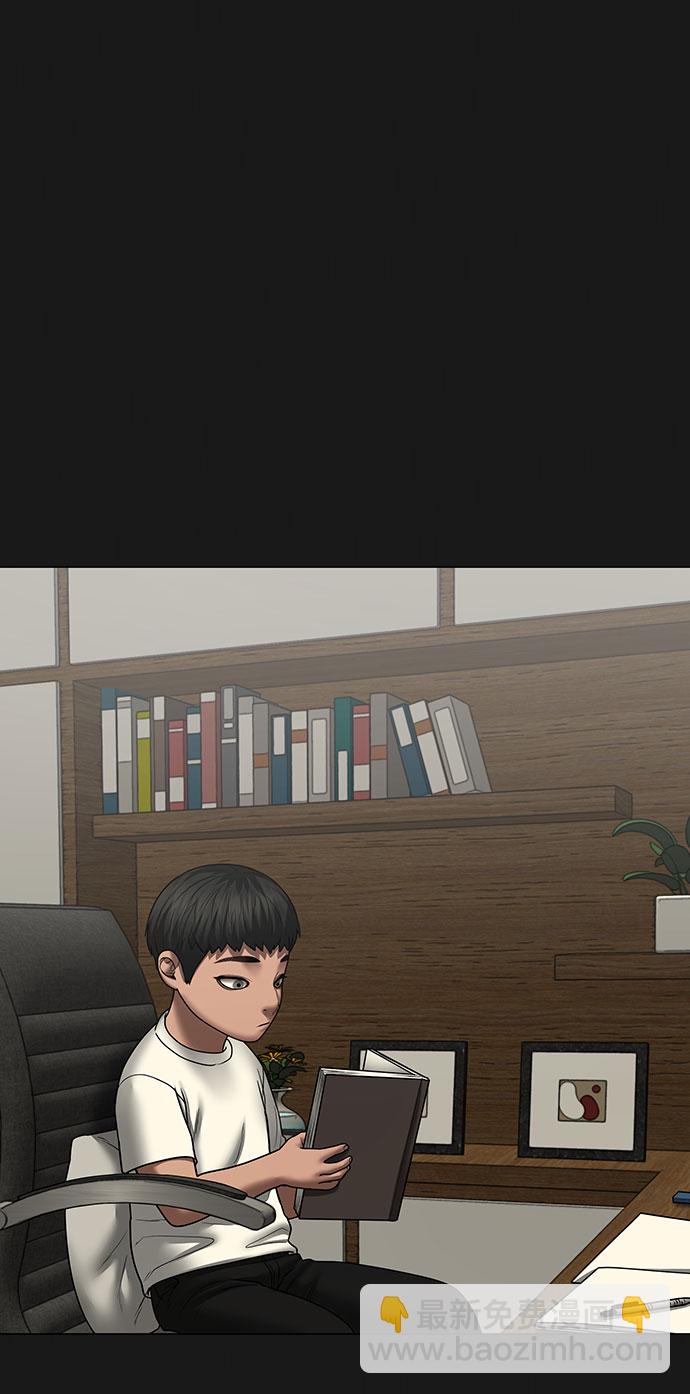 第50话33
