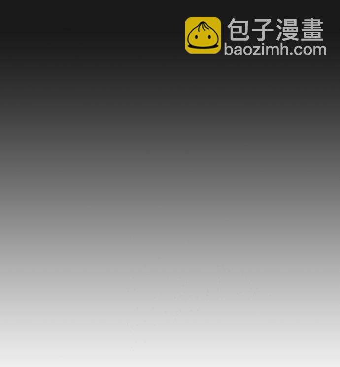 第50话57