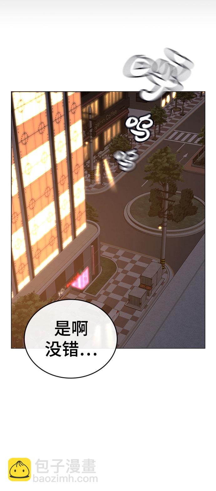 第50话58
