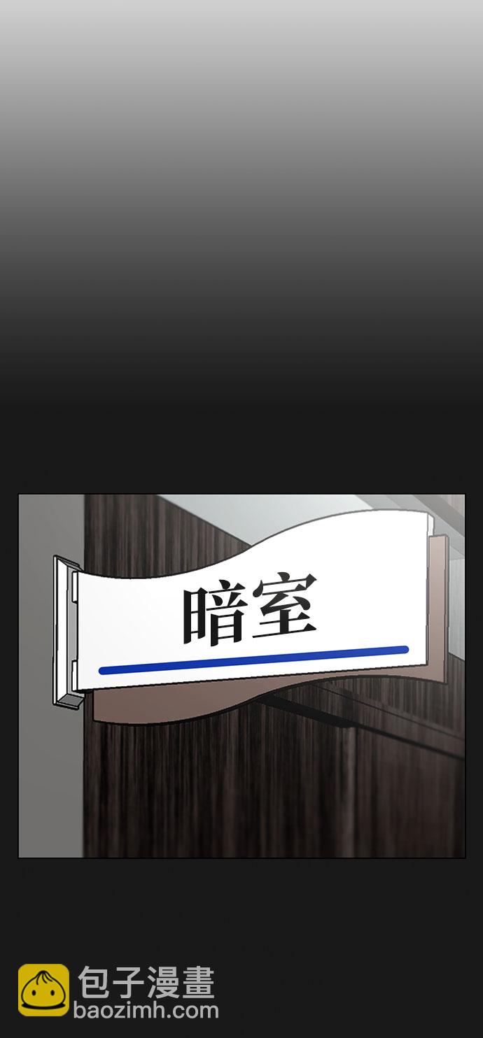 第50话61