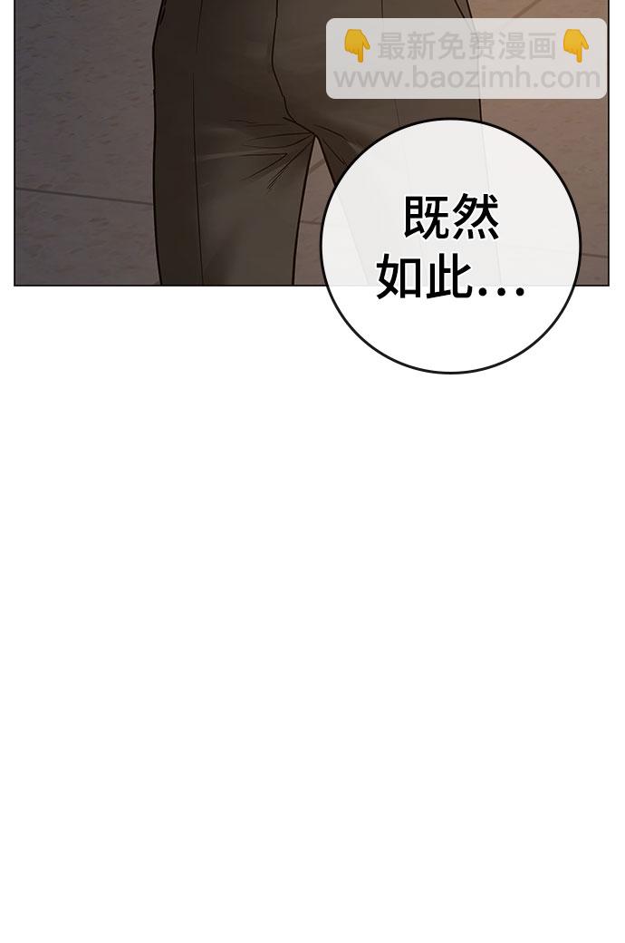第50话78