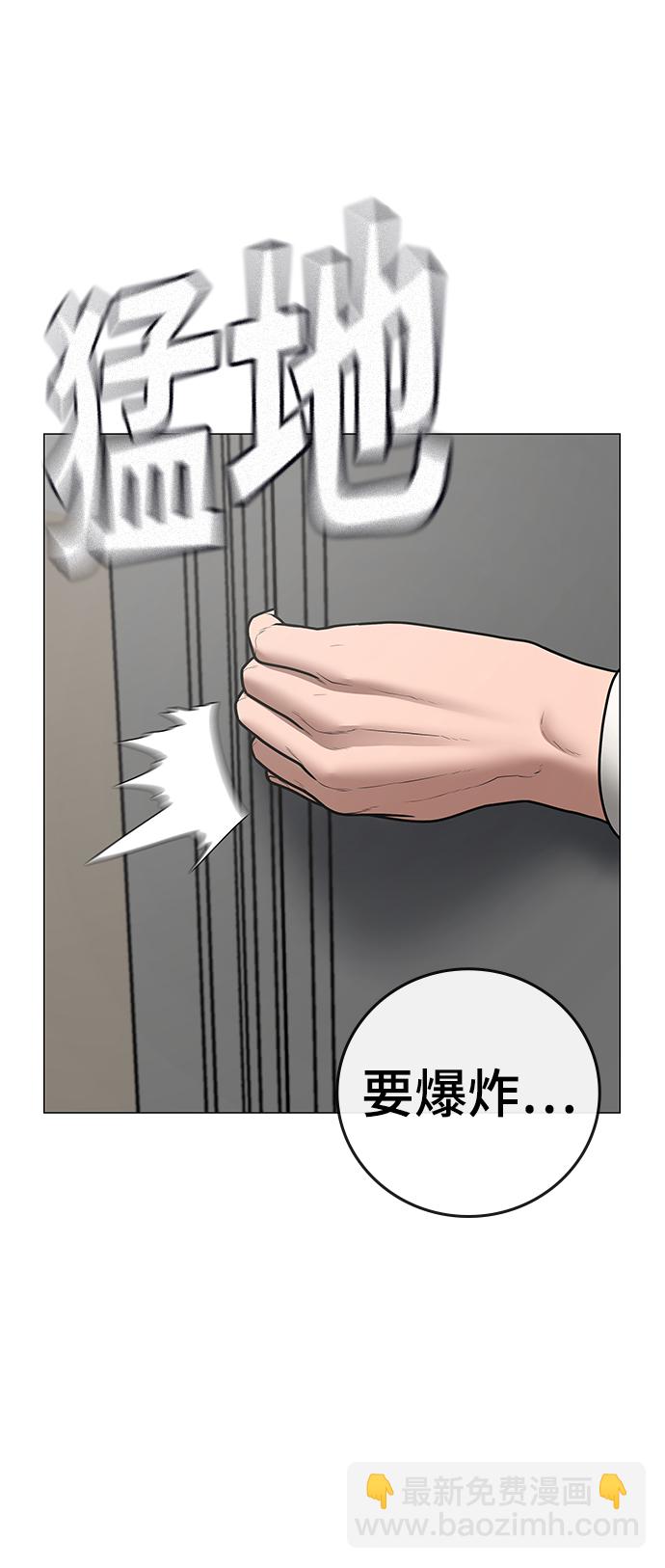 第51话104