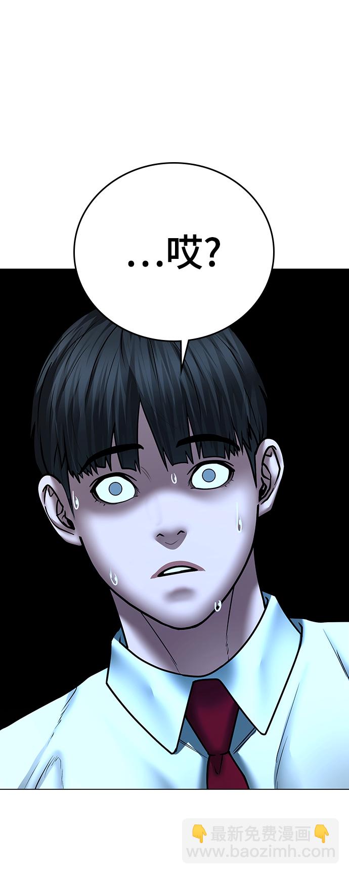 第51话111