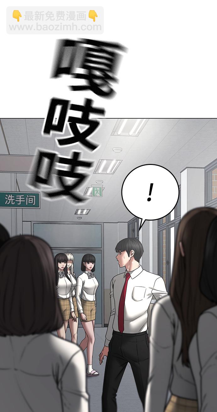 第51话119
