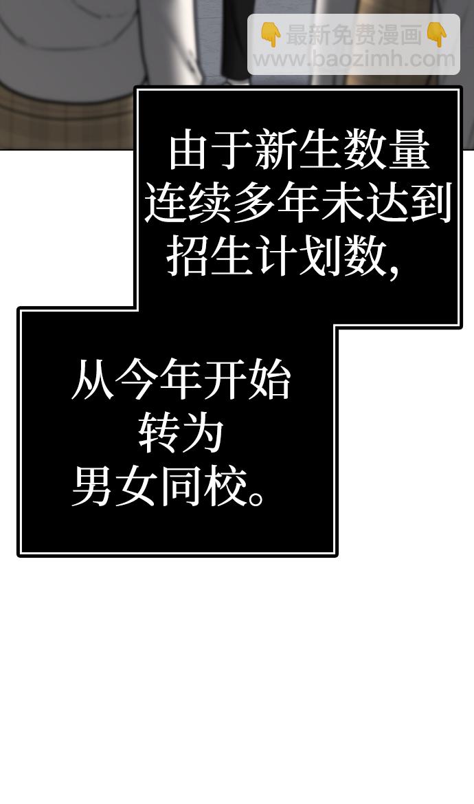 第51话120