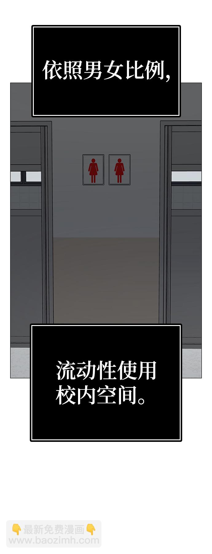 第51话123