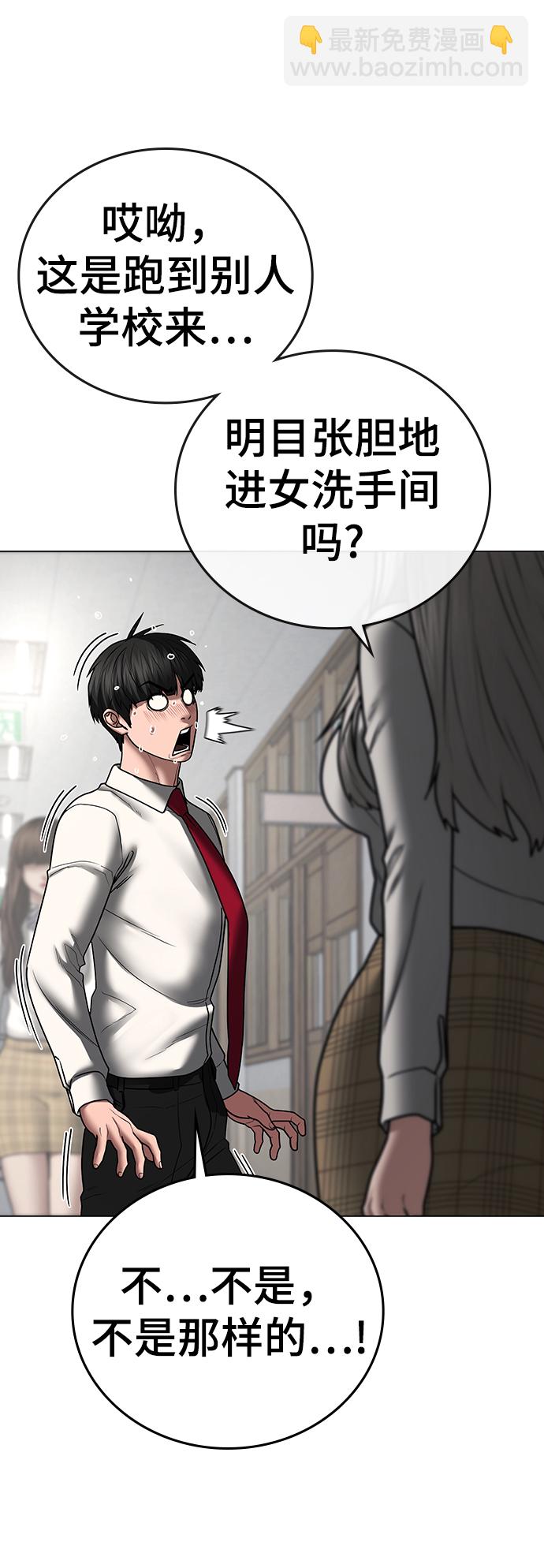 第51话124