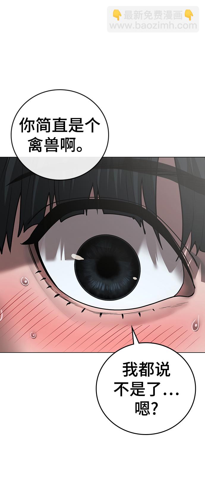 第51话125
