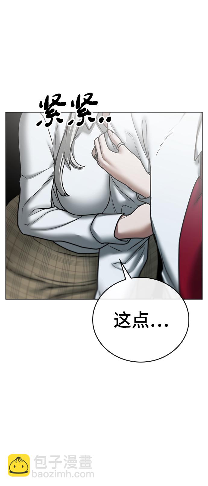 第51话126
