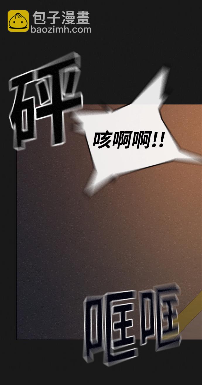 第51话73