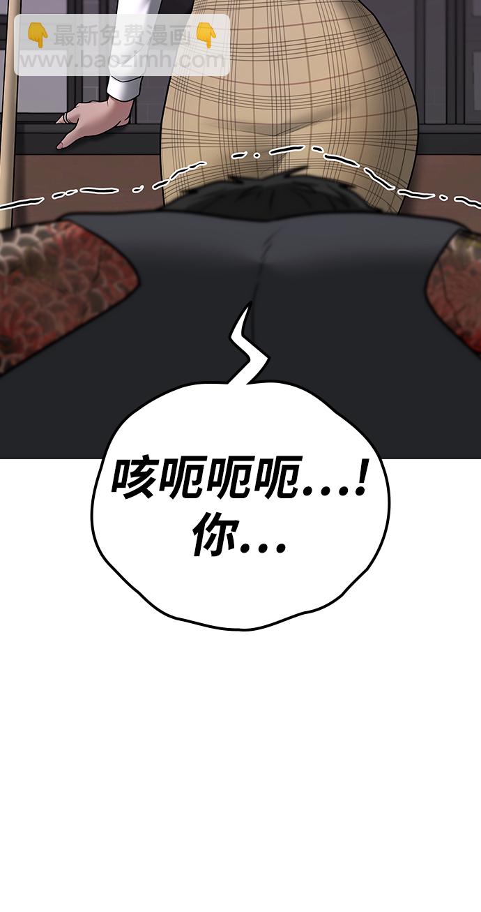 第52话107