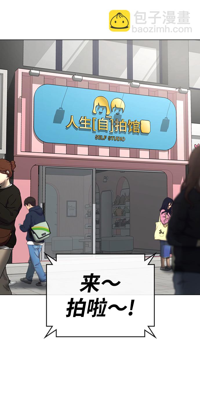 第52话32