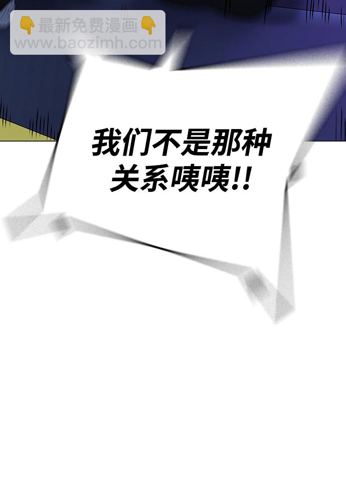 第52话55