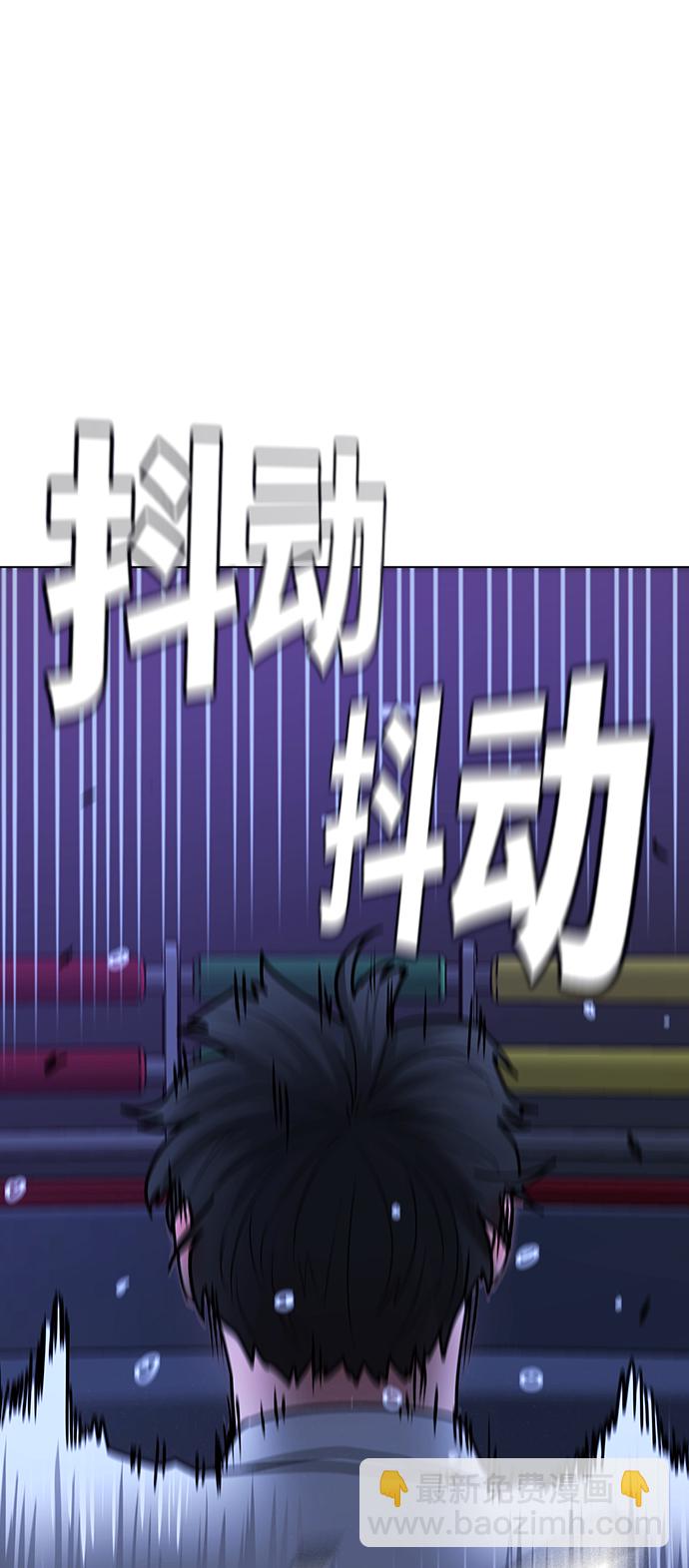第52话62