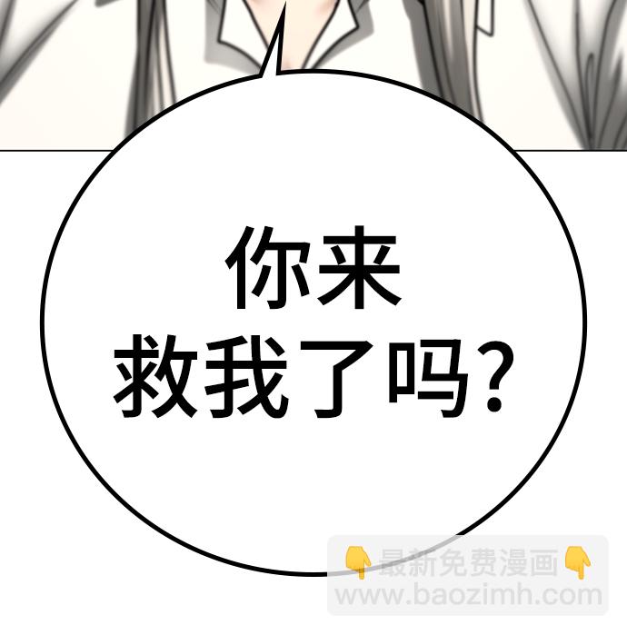 第52话98