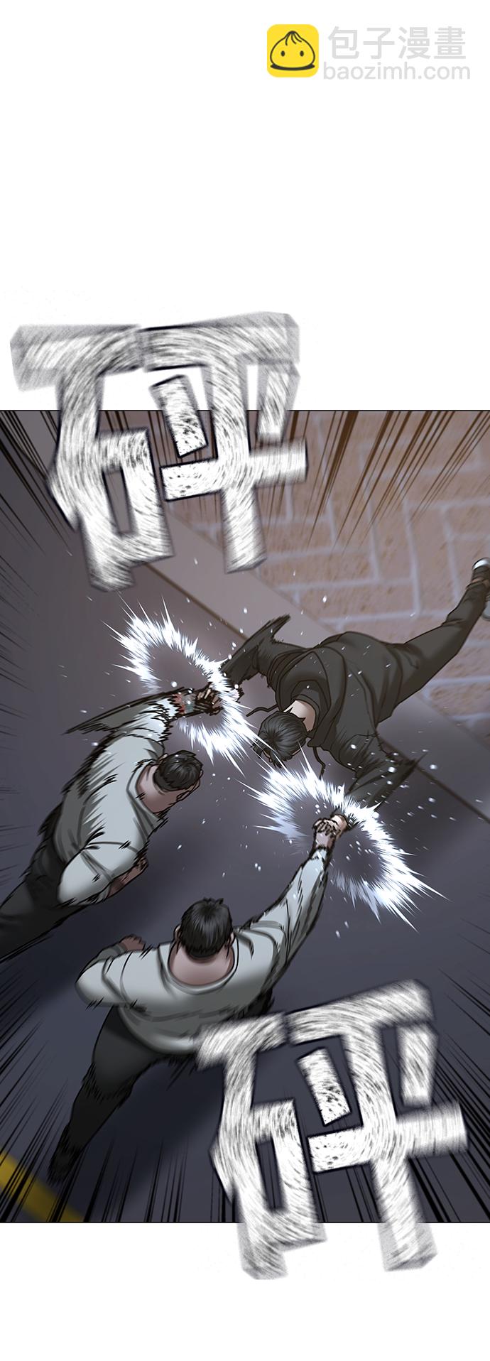 第54话94